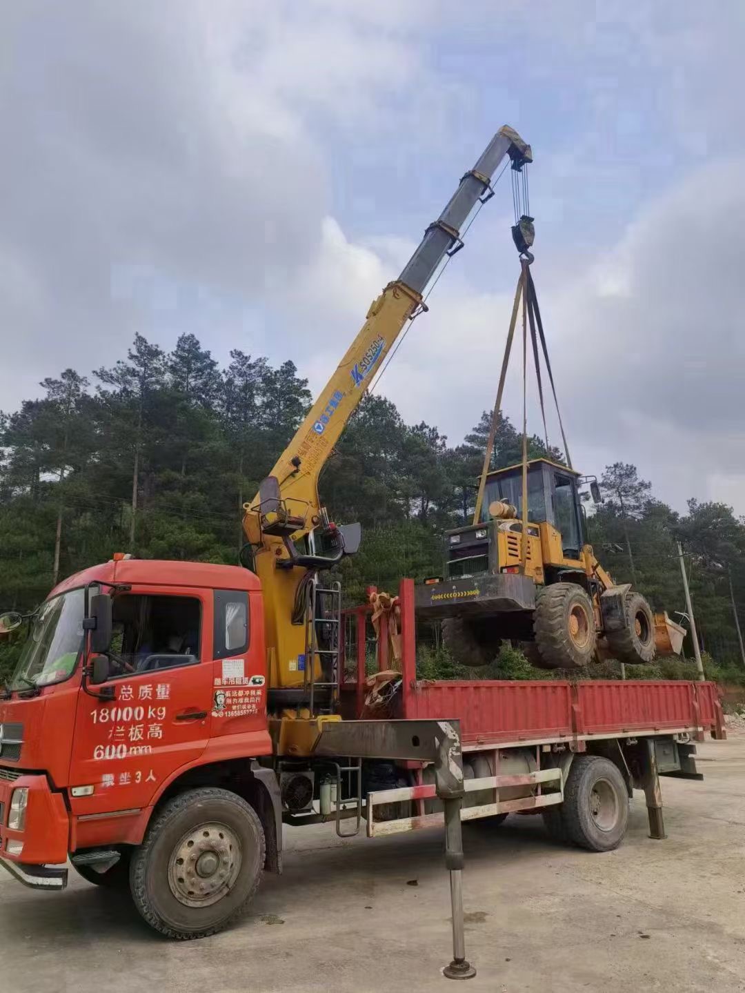 秦皇岛市浅谈随车吊保护修补